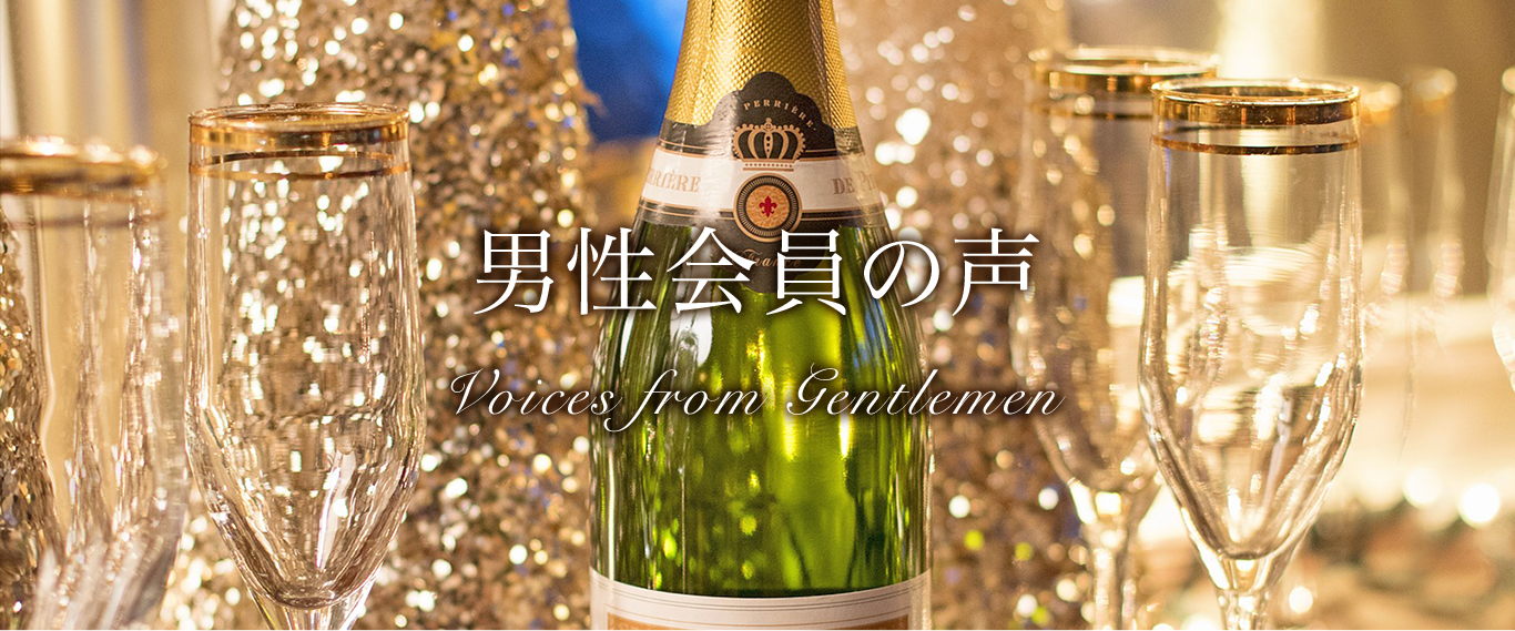 東京交際倶楽部 Tokyo Kousai club