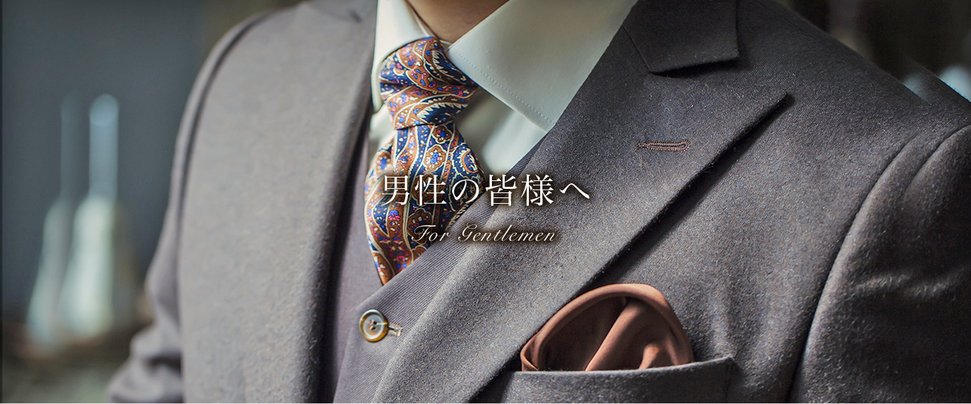 東京交際倶楽部 Tokyo Kousai club
